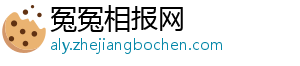 冤冤相报网